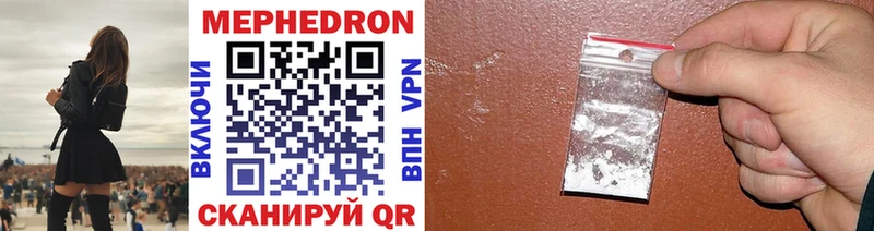 Купить закладку Олонец ГАШ  Alpha PVP  hydra онион  КОКАИН  Меф мяу мяу 
