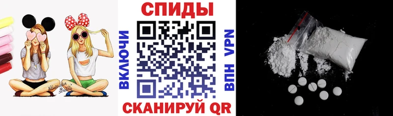 закладки  Олонец  АМФЕТАМИН 97% 