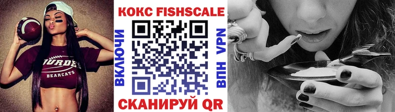 COCAIN VHQ Олонец