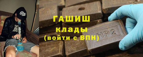 jwh Баксан