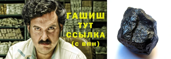 дмт Балахна