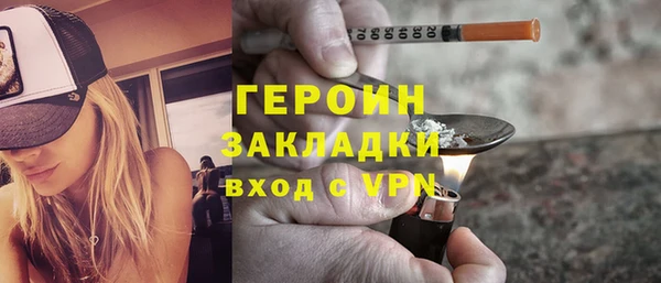 jwh Баксан