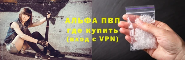 jwh Баксан