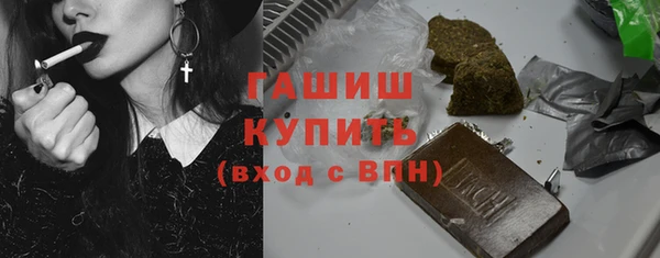 jwh Баксан