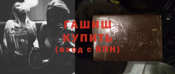 дмт Балахна