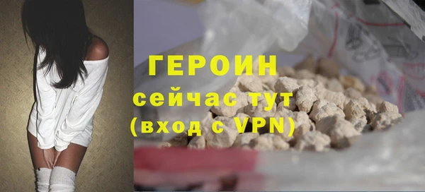 jwh Баксан