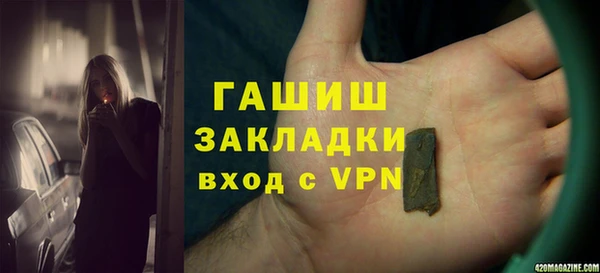 jwh Баксан