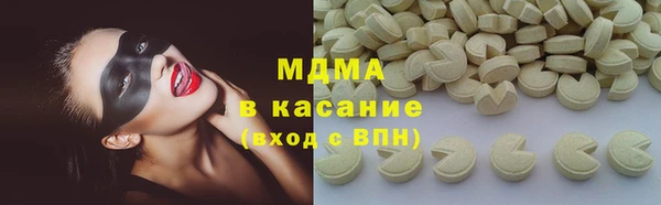 дмт Балахна