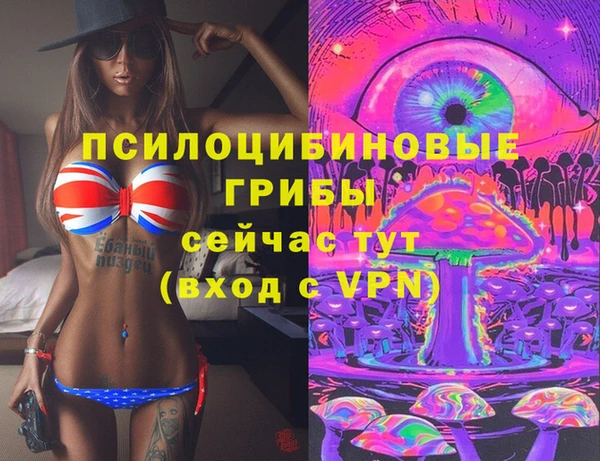 jwh Баксан