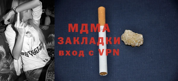 дмт Балахна