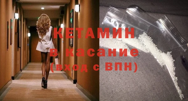 jwh Баксан