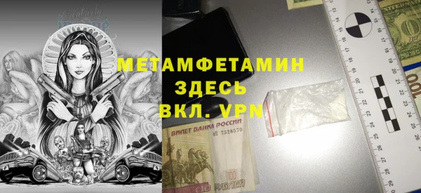 jwh Баксан