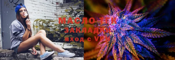 дмт Балахна