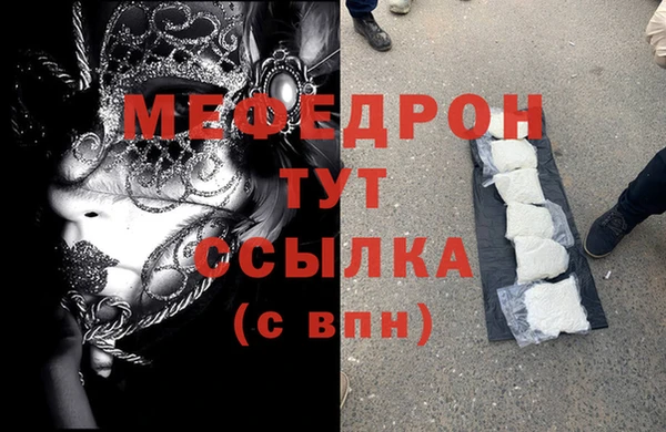 дмт Балахна