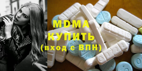 герыч Балабаново