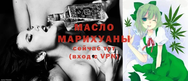 jwh Баксан