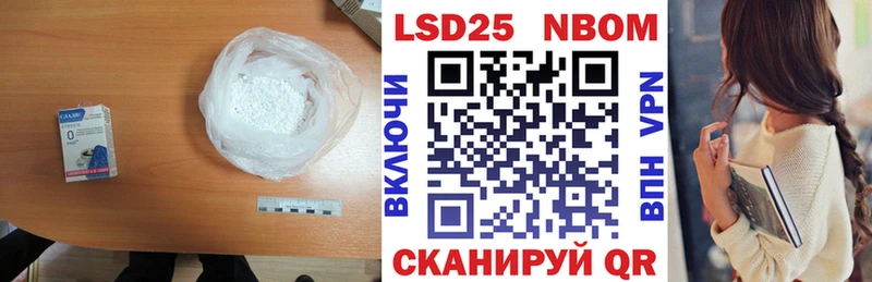 купить закладку  блэк спрут зеркало  ЛСД экстази ecstasy  Олонец 