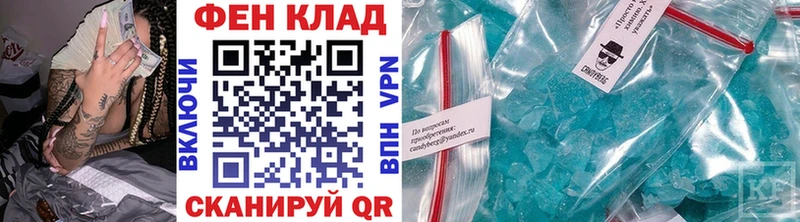наркотики  Олонец  Первитин витя 