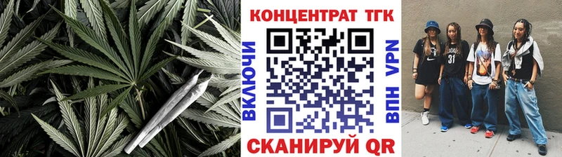 ТГК THC oil  МЕГА ссылка  Олонец 